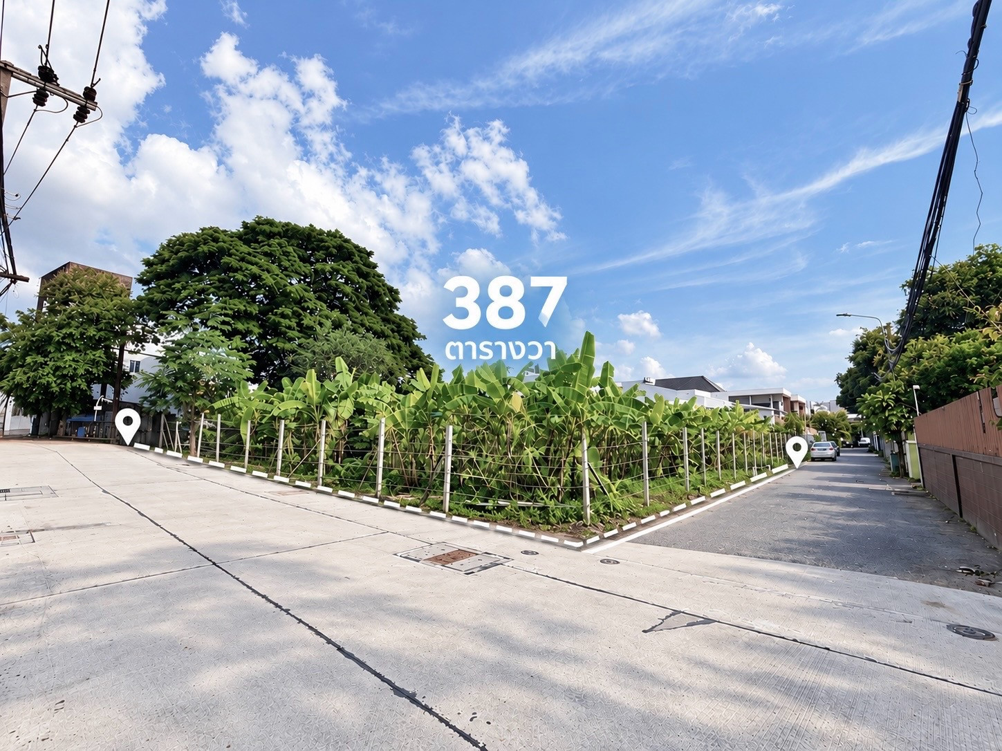 ที่ดิน ปรีดีพนมยงค์ 14 | แปลงมุม 387 ตร.วา 