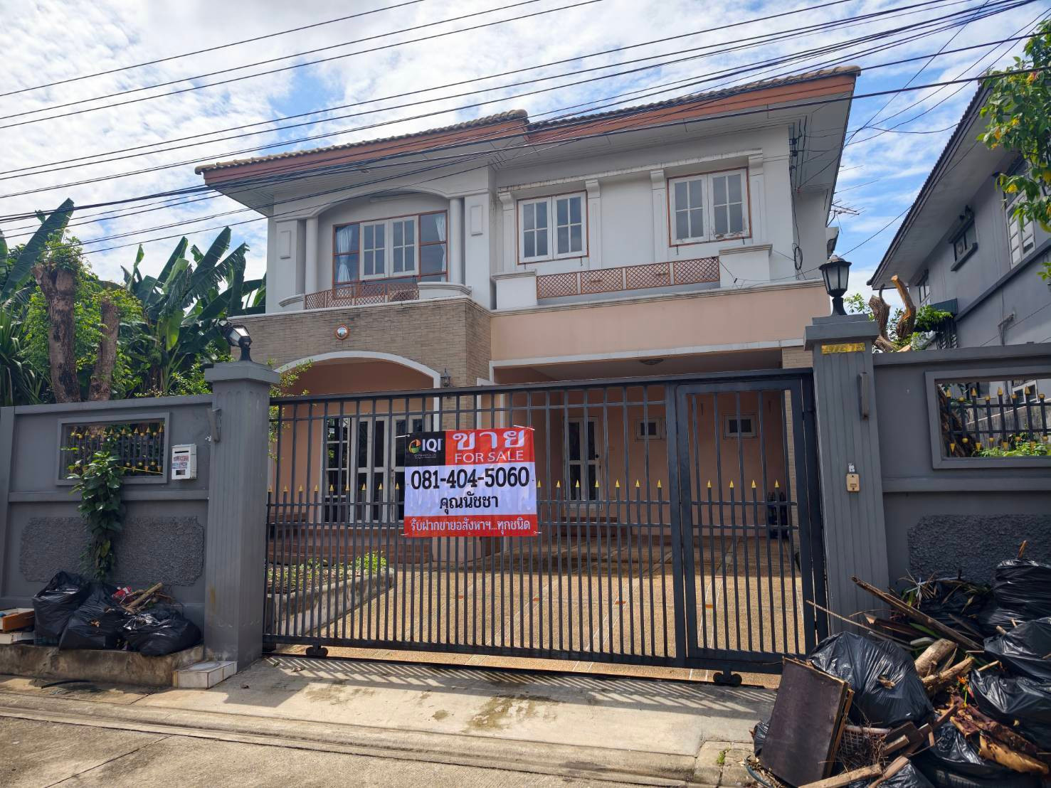ขายบ้านเดี่ยวซอยนวมินทร์157แยก2-3 60 ตร.ว 5 ห้องนอน 3 ห้องน้ำ โครงสร้างแข็งแรง ทำเลเข้าซอยเพียง 100 เมตร ตรงข้าม รพ.พญาไทนวมินทร์ ใกล้BTSคู้บอน แฟร์ชั่นและมอเตอร์เวย์