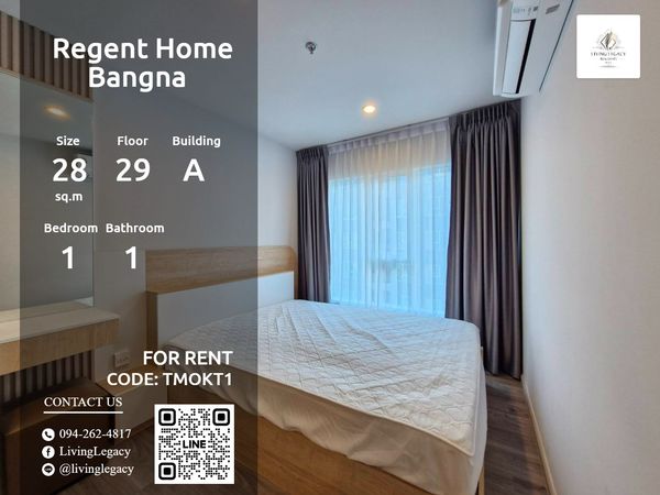 TMOKT1 Urgent rent, Condo Regent Home Bangna 28 sq m. | 29th floor, Building A | 1 bedroom, 1 bathroom, with furniture, 10,500 baht/month LINE: @livinglegacy