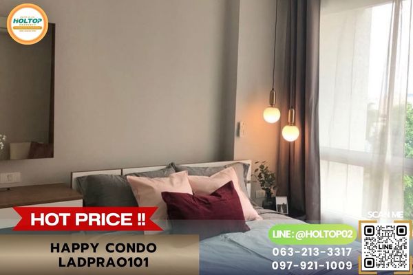 #L1527 Condo for rent Happy condo ladprao (Happy Condo Ladprao 101)