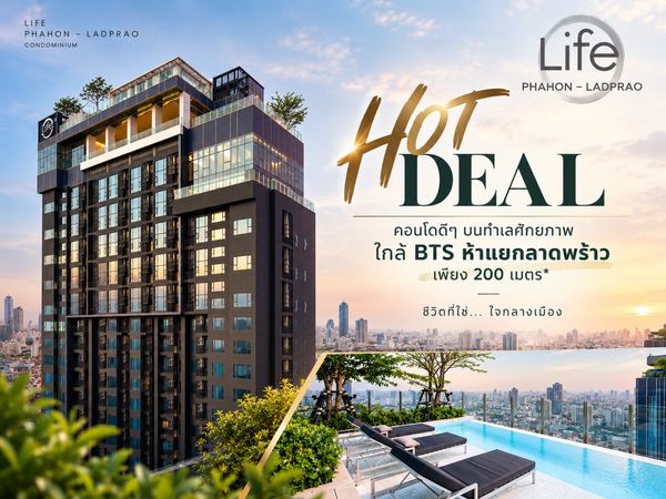 Life Phahon–Ladprao Exclusive Price, Exceptional Living