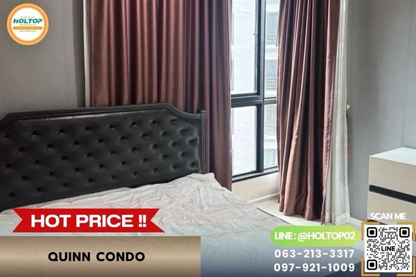 #L1536 ให้เช่าคอนโด Quinn Condo Ratchada 17 