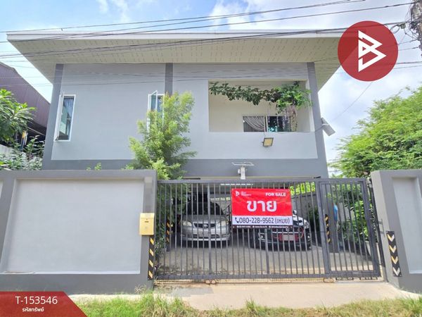 1-story detached house for sale, Soi On Nut 35, Prawet, Bangkok