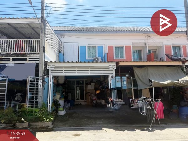 ขายทาวน์เฮ้าส์ หมู่บ้านกิตตินคร ทาวน์ บางพลีพัฒนา (Kittinakorn Town BangPhli Phatthana) สมุทรปราการ