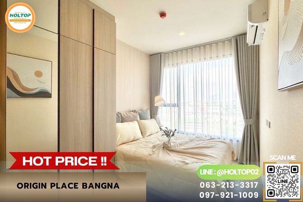 #L1553 Condo for rent, Origin Place Bangna (Origin Place Bangna)