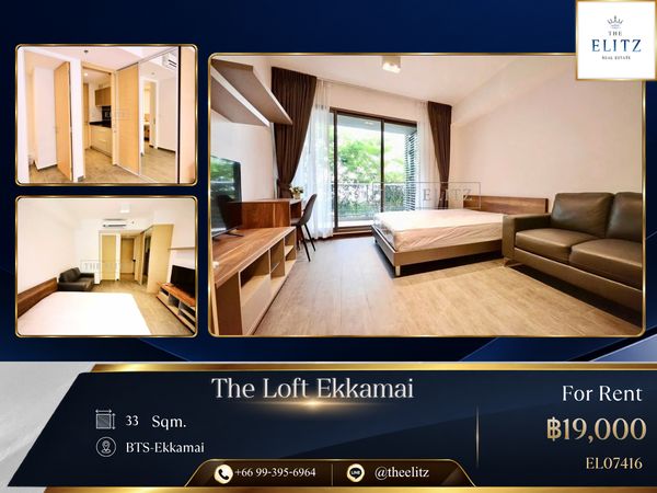✨ Luxurious Loft-Style Oasis in Sukhumvit-Ekkamai | Airy Double-Volume Space - Easy access to Expressway & BTS ✨