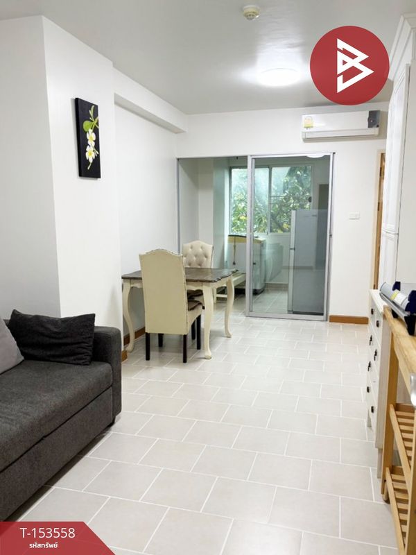 Condo for sale City Resort Ratchada-Huay Khwang (City Resort Ratchada-Huay Khwang), Bangkok