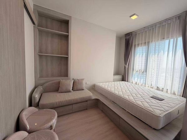 Cobe ratchada rama 9 /26 sqm./20fl. /14,500