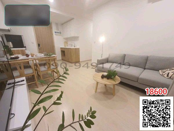 เช่า คอนโด Noble Ambience สุขุมวิท 42 วิวสวนส่วนตัว ตึก B ใกล้ BTS เอกมัย , Gateway เอกมัย 