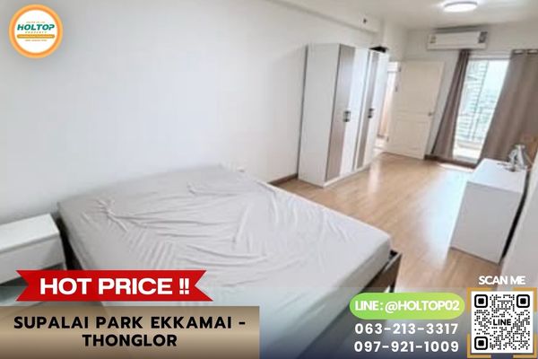#L1533 Condo for rent Supalai Park Ekkamai-Thonglor.