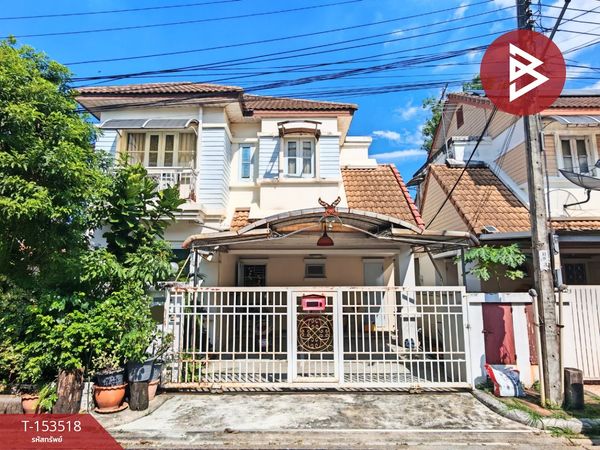 Single house for sale Private Ramintra Village, Bangkok