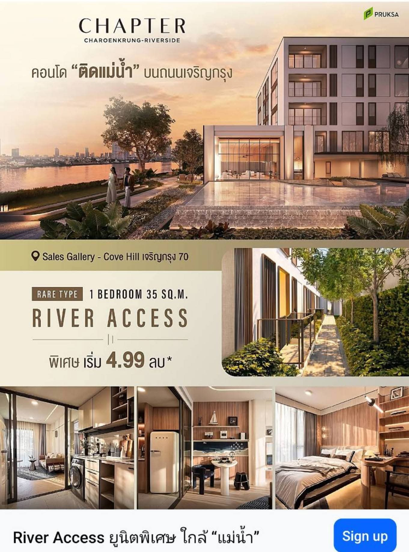 Luxury condo for sale next to the river Chapter Charoen Krung Riverside (Soi Charoen Krung 80), 1 bedroom, 35.95 sq m, only 4.99 million baht, ready to move in in the middle of next year (2027), contact 0954935293 (Joy The is selling it himself) Luxury condo for sale next to the river Chapter Charoen Krung Riverside (Soi Charoen Krung 80), 1 bedroom, 35.95 sq m, only 4.99 million baht, ready to move in in the middle of next year (2027), contact 0954935293 (Joy The is selling it himself)
