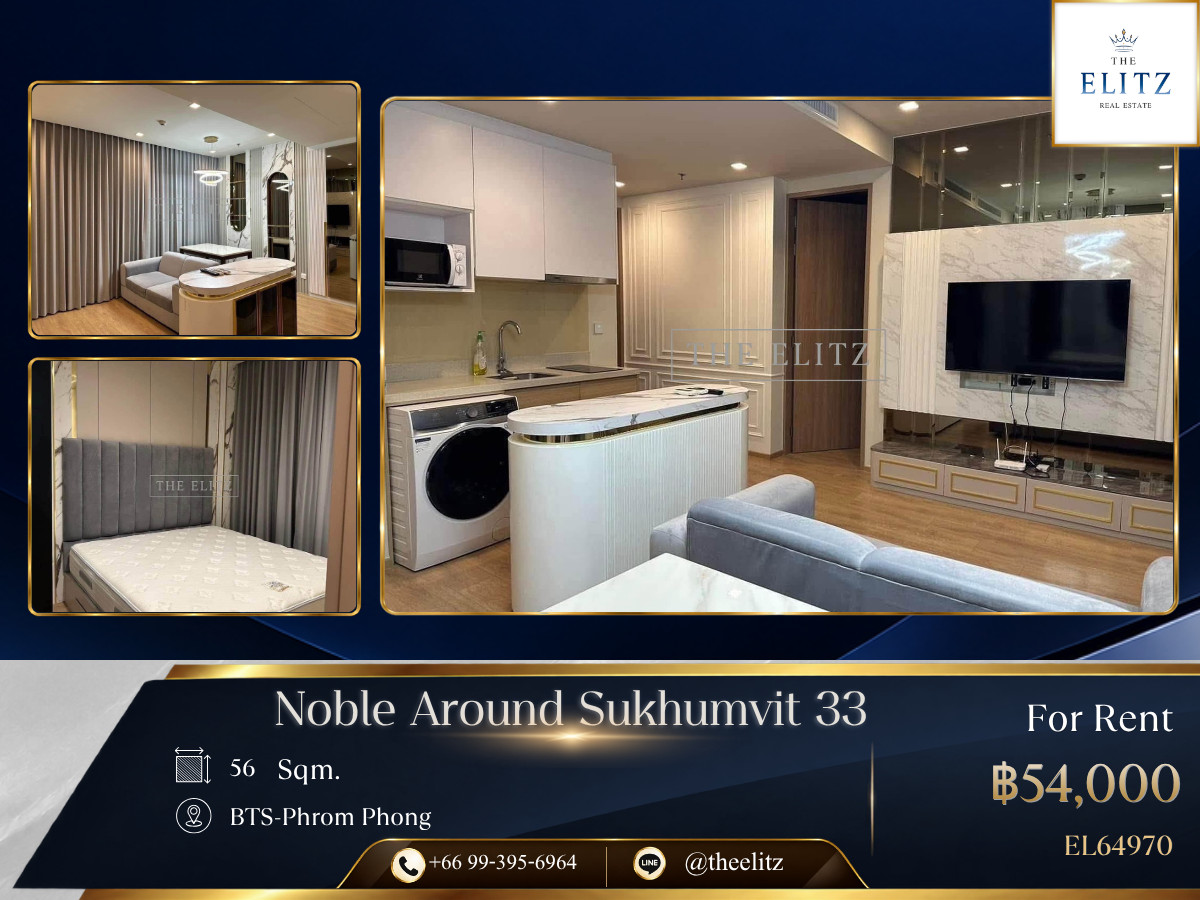 ✨ Sophisticated High-Rise Residence at  Sukhumvit 33 | Premium architecture, Lush Greenery, and Effortless BTS connection - Your Ultimate sanctuary in Bangkok's most Desirable Neighborhood ✨