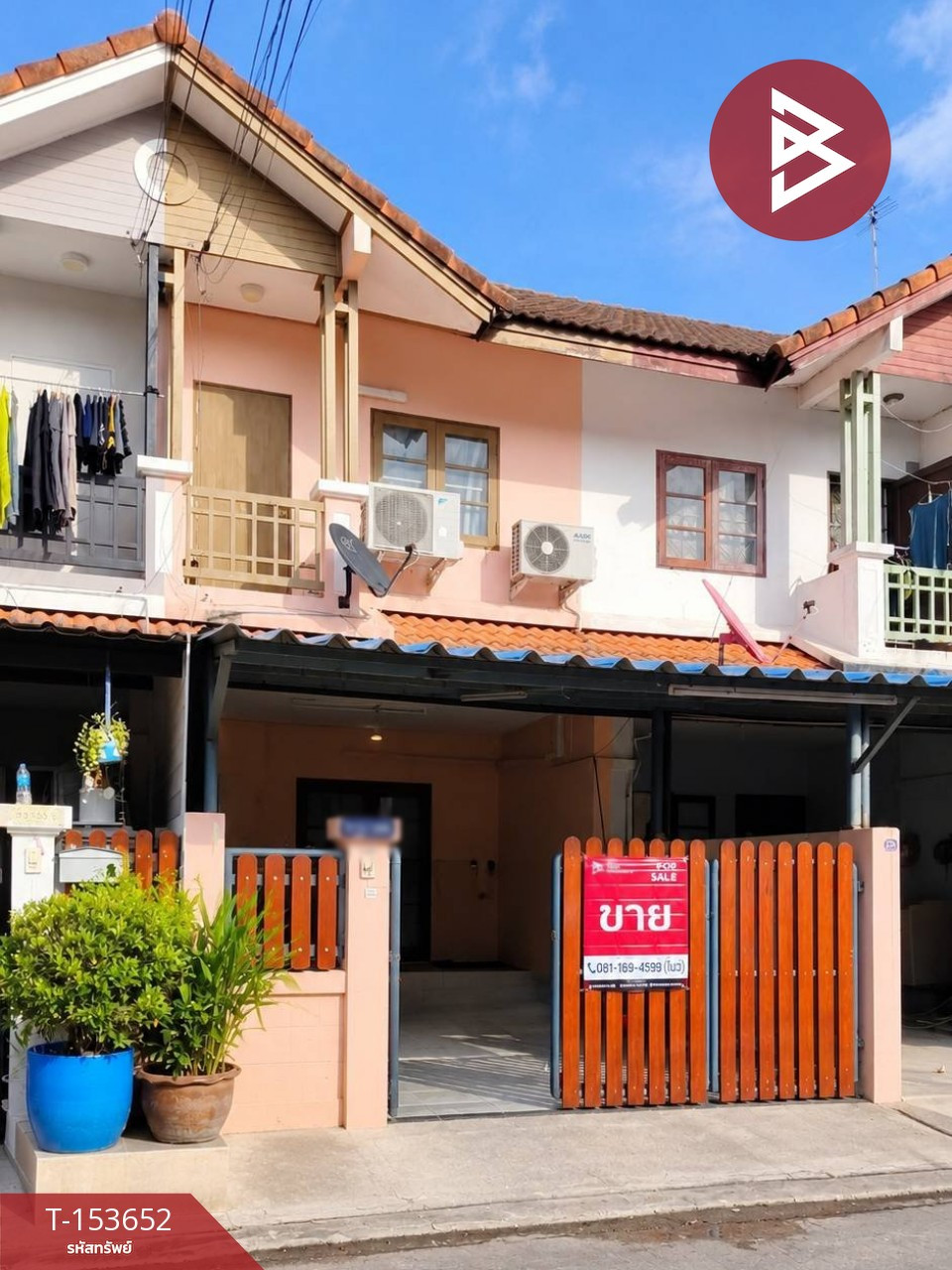 ขายทาวน์เฮ้าส์ หมู่บ้านทิพมาศ-เสรี บางนา (Tipamas-Seri Bangna) บางบ่อ สมุทรปราการ