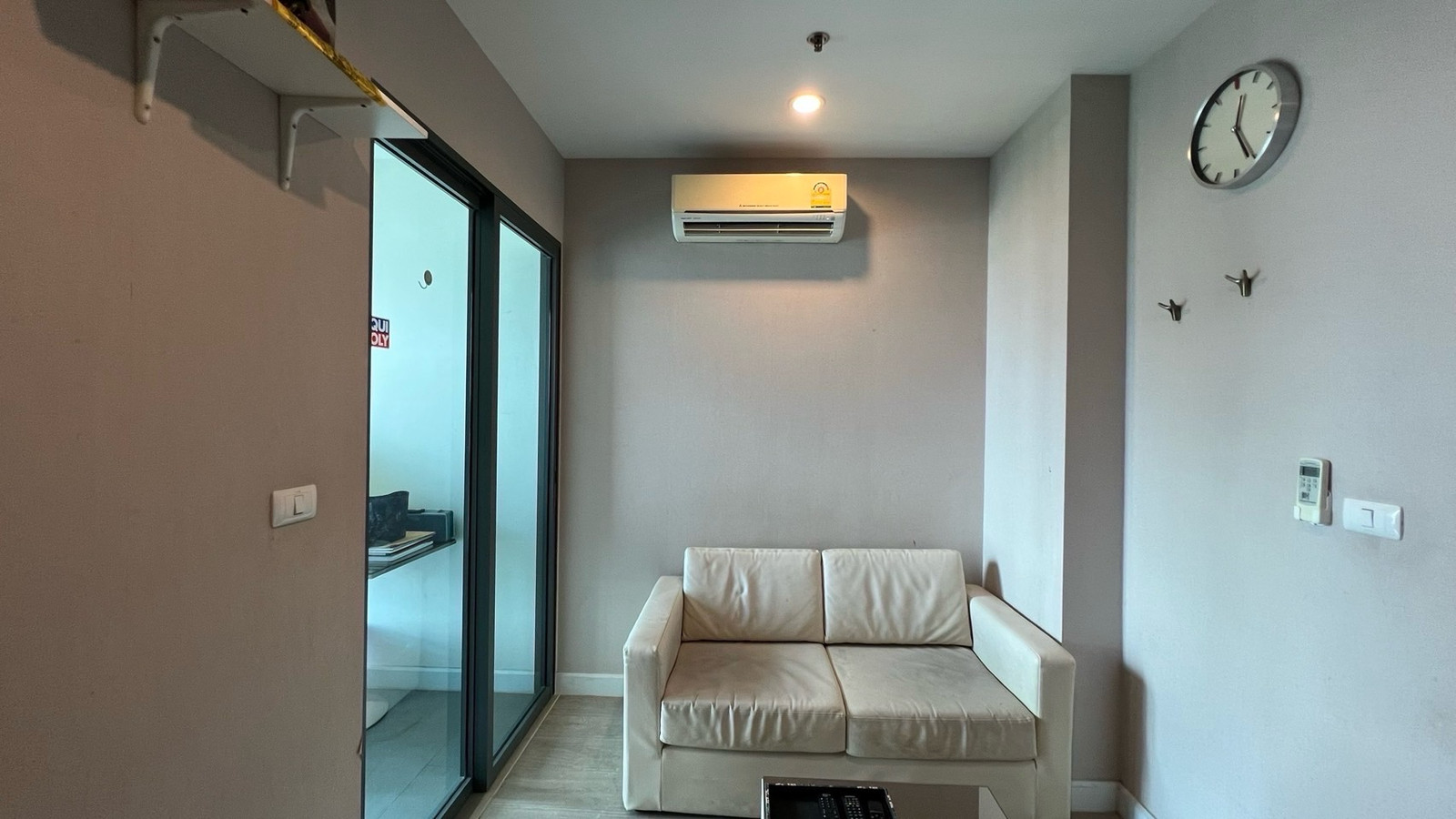 For rent :  Metro Sky Prachachuen, 17th floor, Building B, west balcony with opened view.