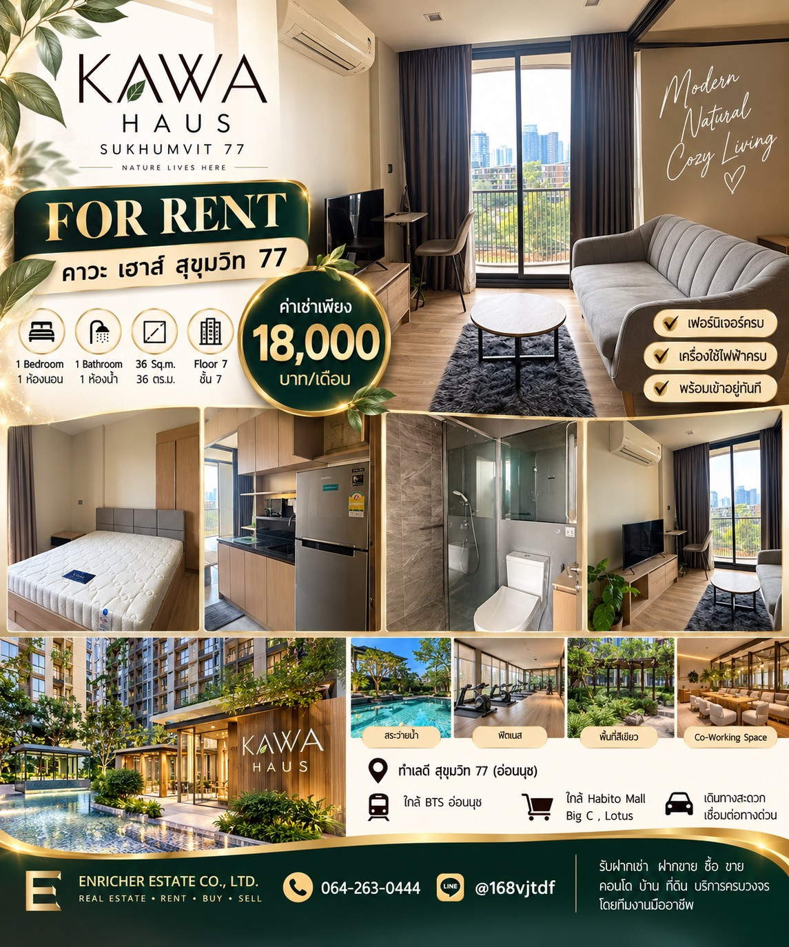 🏡✨ FOR RENT | KAWA HAUS SUKHUMVIT 77 🌿 🏡✨ FOR RENT | KAWA HAUS SUKHUMVIT 77 🌿