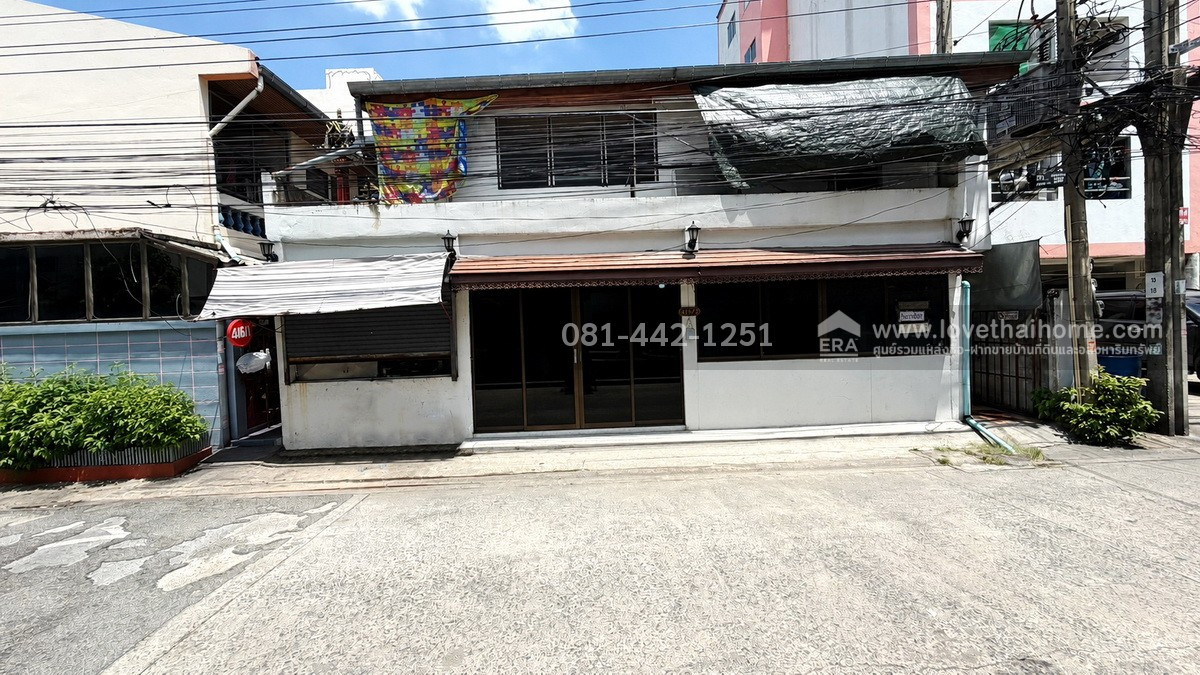 ขายด่วน! ที่ดินแถมห้องเช่า ซอยพหลโยธิน 35 แยก 17 พื้นที่ 82 ตรว. ทำเลรถไฟฟ้า ใกล้ BTS รัชโยธิน & เสนานิคม ราคาพิเศษเพียง 10 ล้านบาทเท่านั้น! – รูปที่ 2
