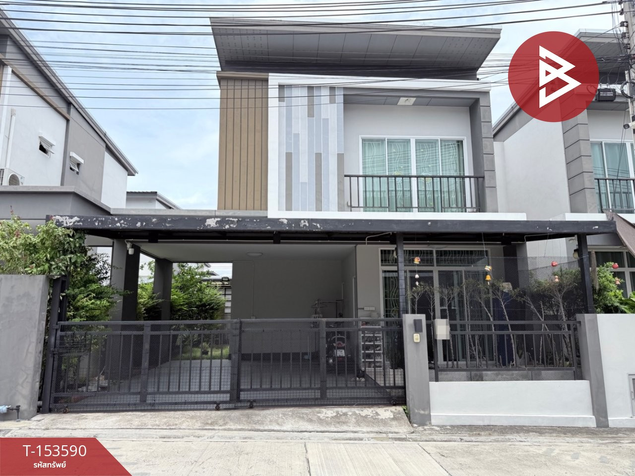 ขายบ้านแฝด หมู่บ้านทรีโอทาวน์ อัสสัมชัญ-ศรีราชา (Trio Town Assumption-Sriracha) ชลบุรี