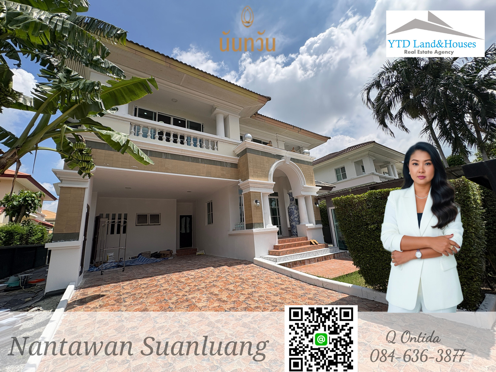 บ้านนันทวัน สวนหลวง ร.9 ให้เช่า 45,000 บาท/เดือน บ้านนันทวัน สวนหลวง ร.9 ให้เช่า 45,000 บาท/เดือน
