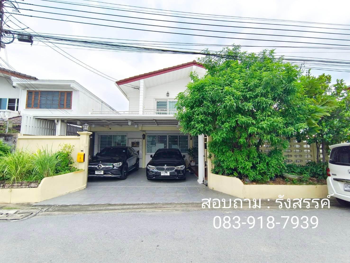 🎯 บ้านหรูทำเลทอง พร้อมเรือนรับรอง หมู่บ้านรามอินทรานิเวศน์ (ซอยรามอินทรา 67)สภาพดีมากน้ำไม่ท่วม พร้อมเข้าอยู่ – รูปที่ 2