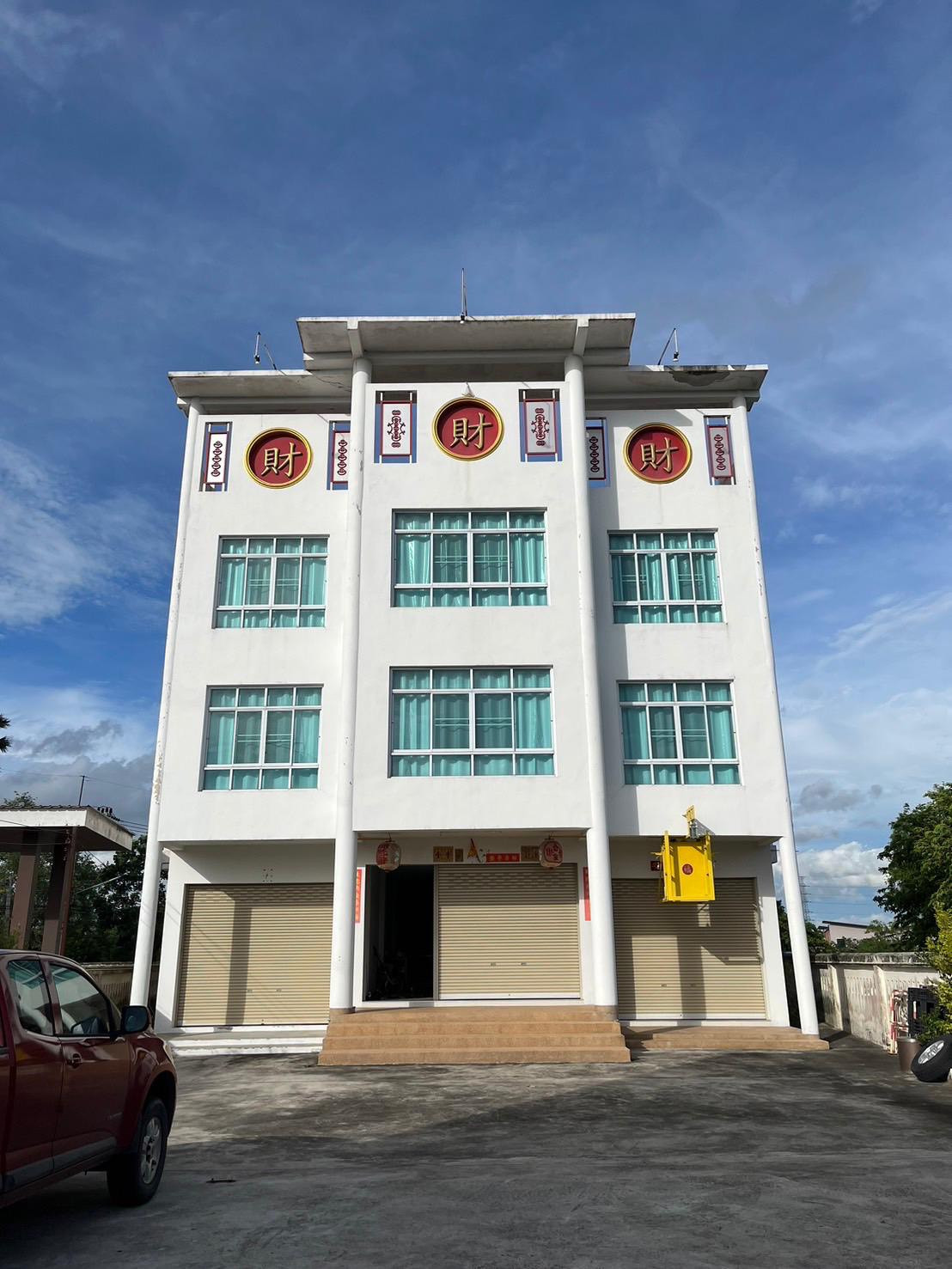 บ้านพร้อม ที่ดิน 228 ตร.ว บ้านพร้อม ที่ดิน 228 ตร.ว