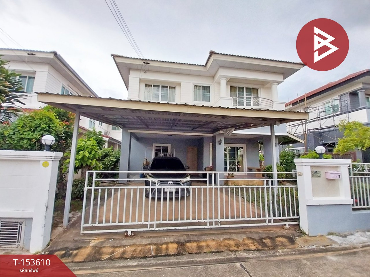 ขายบ้านเดี่ยว หมู่บ้านพฤกษา เฟส 2 บ้านเป็ด ขอนแก่น – รูปที่ 2