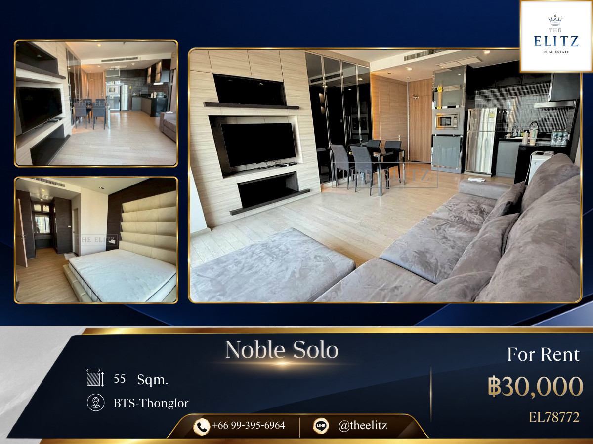 ✨ Chic Minimalist High-Rise in Prime Thonglor | Serene Green Courtyard, Resort-Style pool, High Privacy & Vibrant dining access - Stylish urban Living ✨