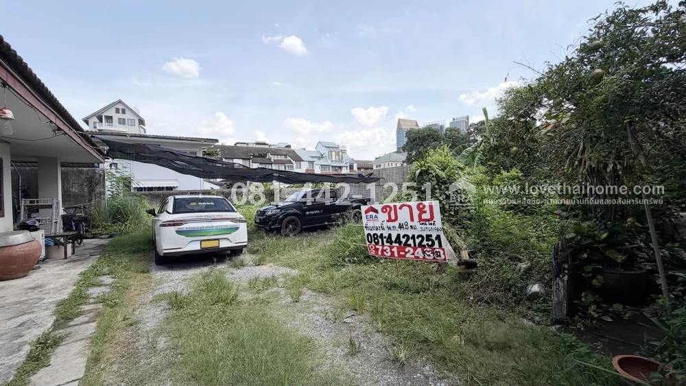 ขายที่ดิน ถนนเย็นอากาศ ซอยประสาทสุข ทำเลทอง ผืนสุดท้ายใจกลางเมือง ความพรีเมียมที่หาไม่ได้อีกแล้ว! บนพื้นที่ 44.8 ตร.ว. ในราคาที่จับต้องได้ เพียง 13.5 ล้านบาทเท่านั้น! – รูปที่ 2