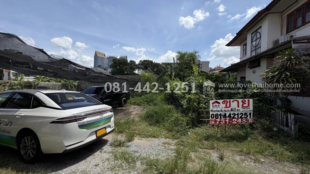 ขายที่ดิน ถนนเย็นอากาศ ซอยประสาทสุข ทำเลทอง ผืนสุดท้ายใจกลางเมือง ความพรีเมียมที่หาไม่ได้อีกแล้ว! บนพื้นที่ 44.8 ตร.ว. ในราคาที่จับต้องได้ เพียง 13.5 ล้านบาทเท่านั้น! – รูปที่ 3
