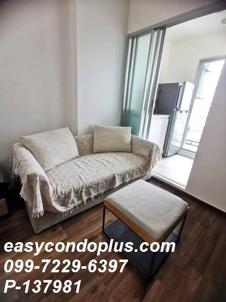 💥 [ 𝐏-𝟏𝟑𝟕𝟗𝟖𝟏 ] FOR RENT : U Delight Ratchavibha ( ยู ดีไลท์ รัชวิภา ) ชั้น 22 วิวสวยสุดคุ้ม! ใกล้ BTS รัชโยธิน 𝟏𝟑,𝟎𝟎𝟎 บาท/ด. | Line @easycondoplus | 099-229-6397  – รูปที่ 2