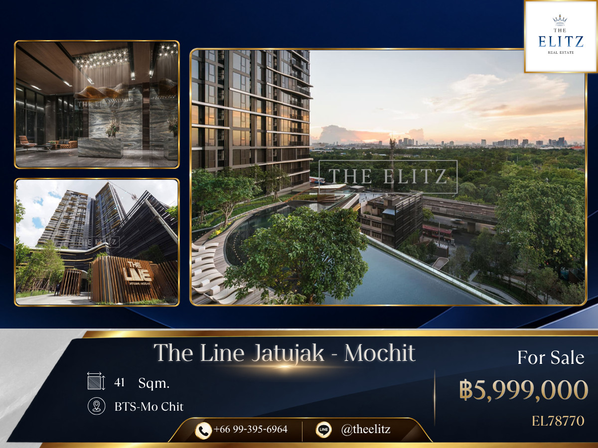 ✨ Iconic High-Rise Landmark Directly Opposite Chatuchak Park | Stunning Park Views, Massive Pool, Co-working spaces & Dual BTS/MRT access - Ultimate Transit Lifestyle ✨