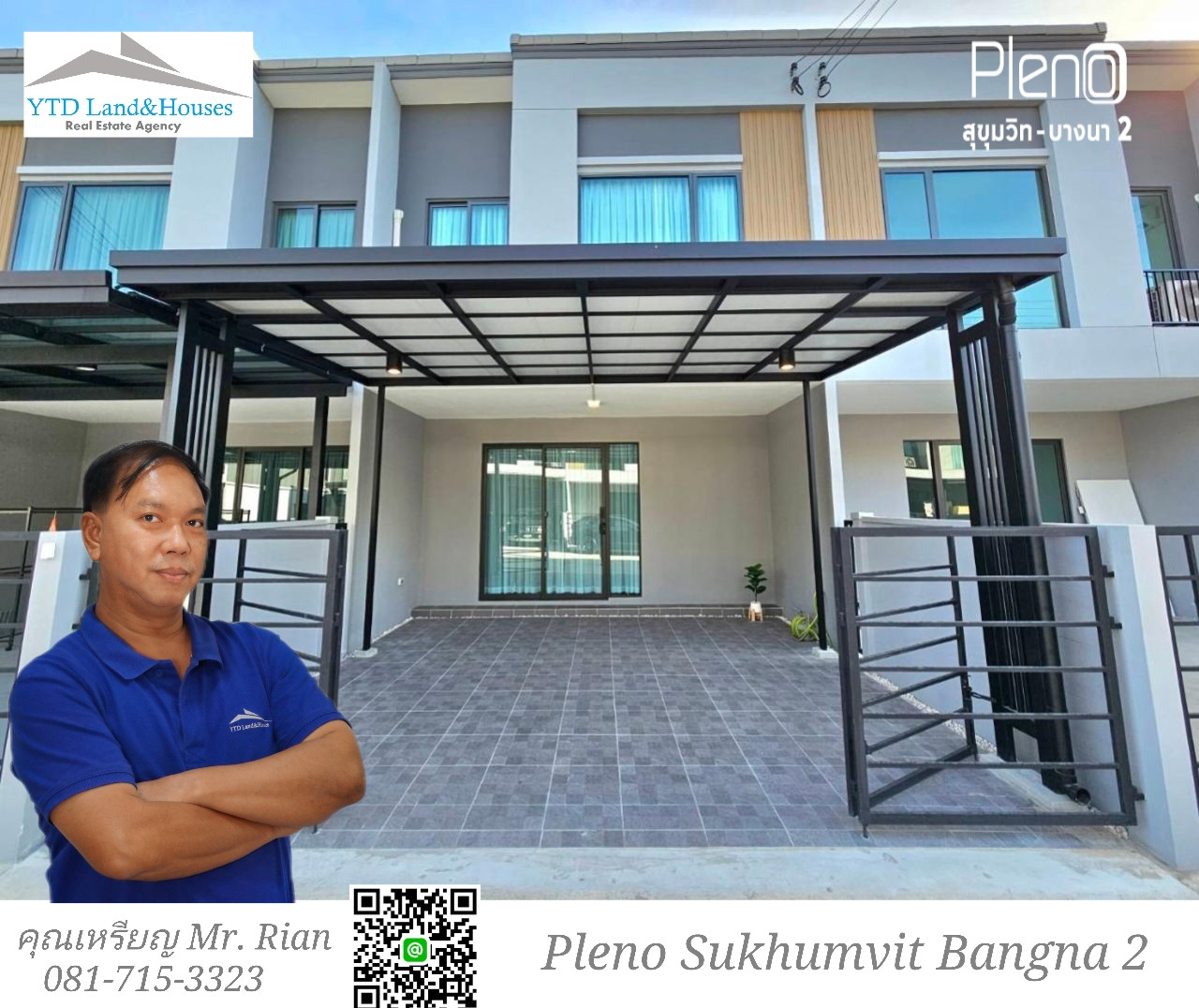 ให้เช่า ทาวน์โฮม 2 ชั้น ในโครงการ พลีโน สุขุมวิท-บางนา 2 ทำเลดี อยู่ใกล้เมกาบางนาเพียง 3 นาที พร้อมการตกแต่งที่มีสไตล์ ห้องนอนใหญ่มีสมาร์ททีวี พร้อมด้วยเฟอร์นิเจอร์ครบครัน บ้านใหม่ ไม่เคยมีคนเข้าอยู่ มีการต่อเติมกันสาดด้านหลัง ด้านหน้ามีหลังคาที่จอดรถเรีย