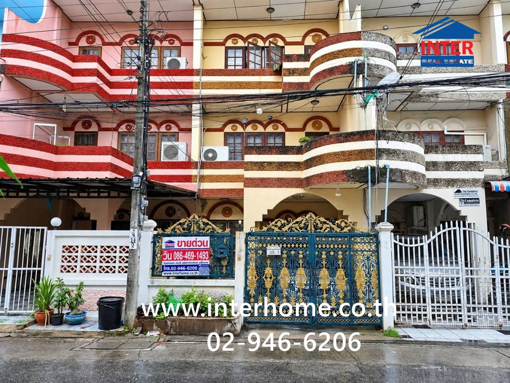 ทาวน์โฮม 3 ชั้น 30 ตร.ว. ทาวน์โฮมนาคนิวาส42, ทาวน์โฮมลาดพร้าว71 ซอยนาคนิวาส42 ถนนลาดพร้าว ถนนนาคนิวาส42 เขตลาดพร้าว กรุงเทพมหานคร 