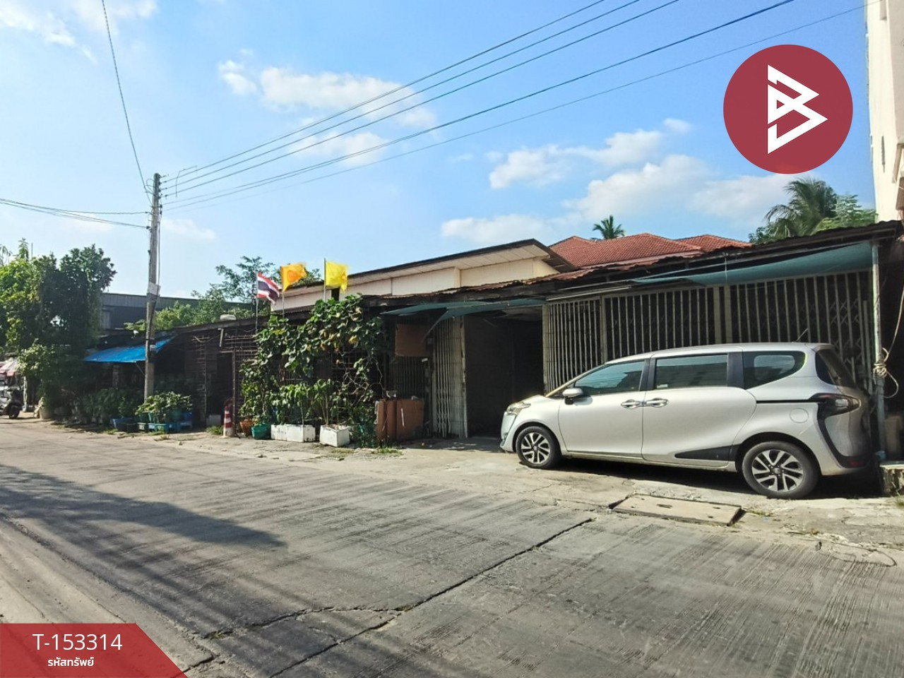 ขายห้องแถวพร้อมที่ดิน เนื้อที่ 178.6 ตร.วา ในเมือง ขอนแก่น – รูปที่ 4