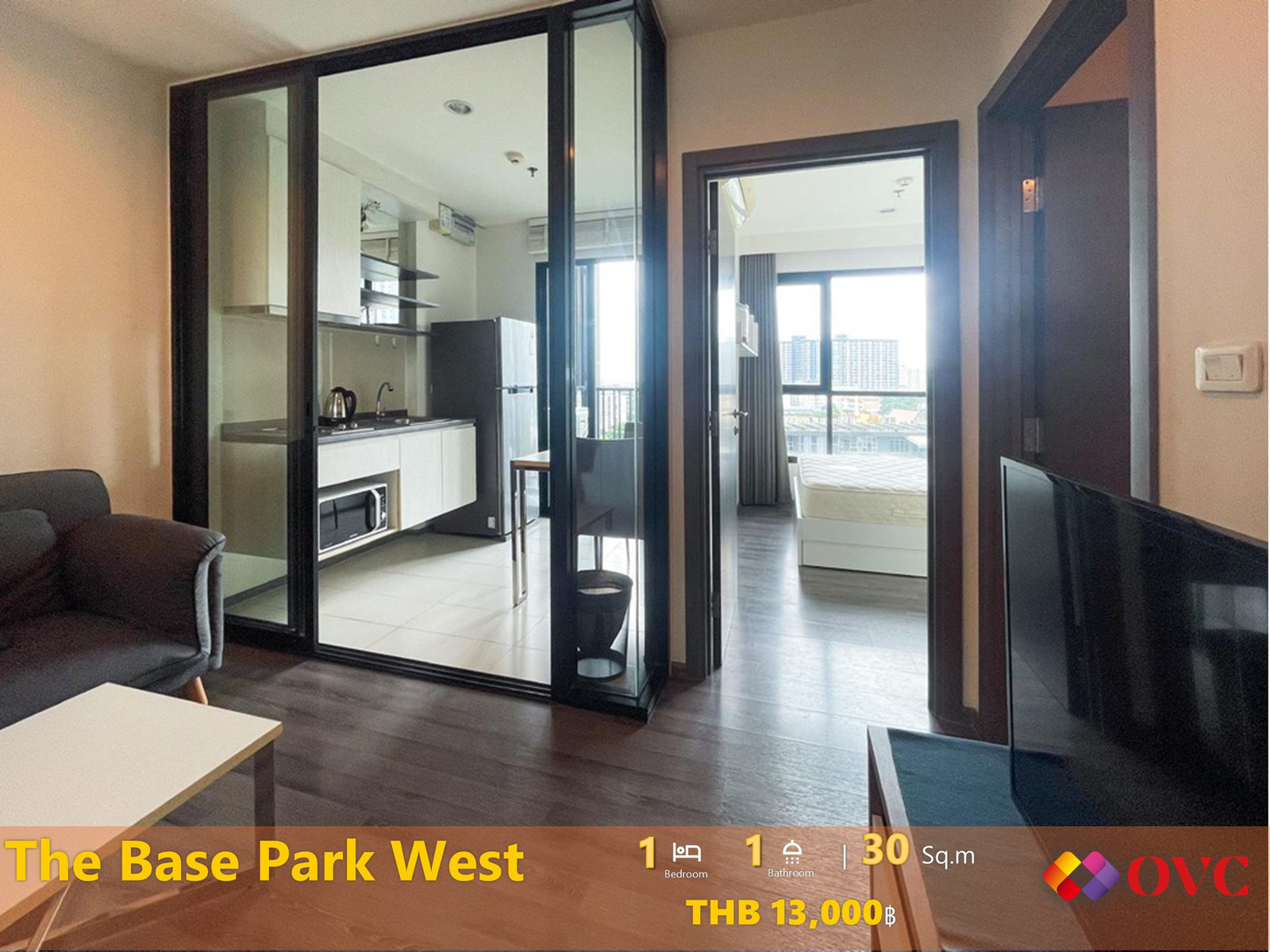 พร้อมเช่า @The Base Park West