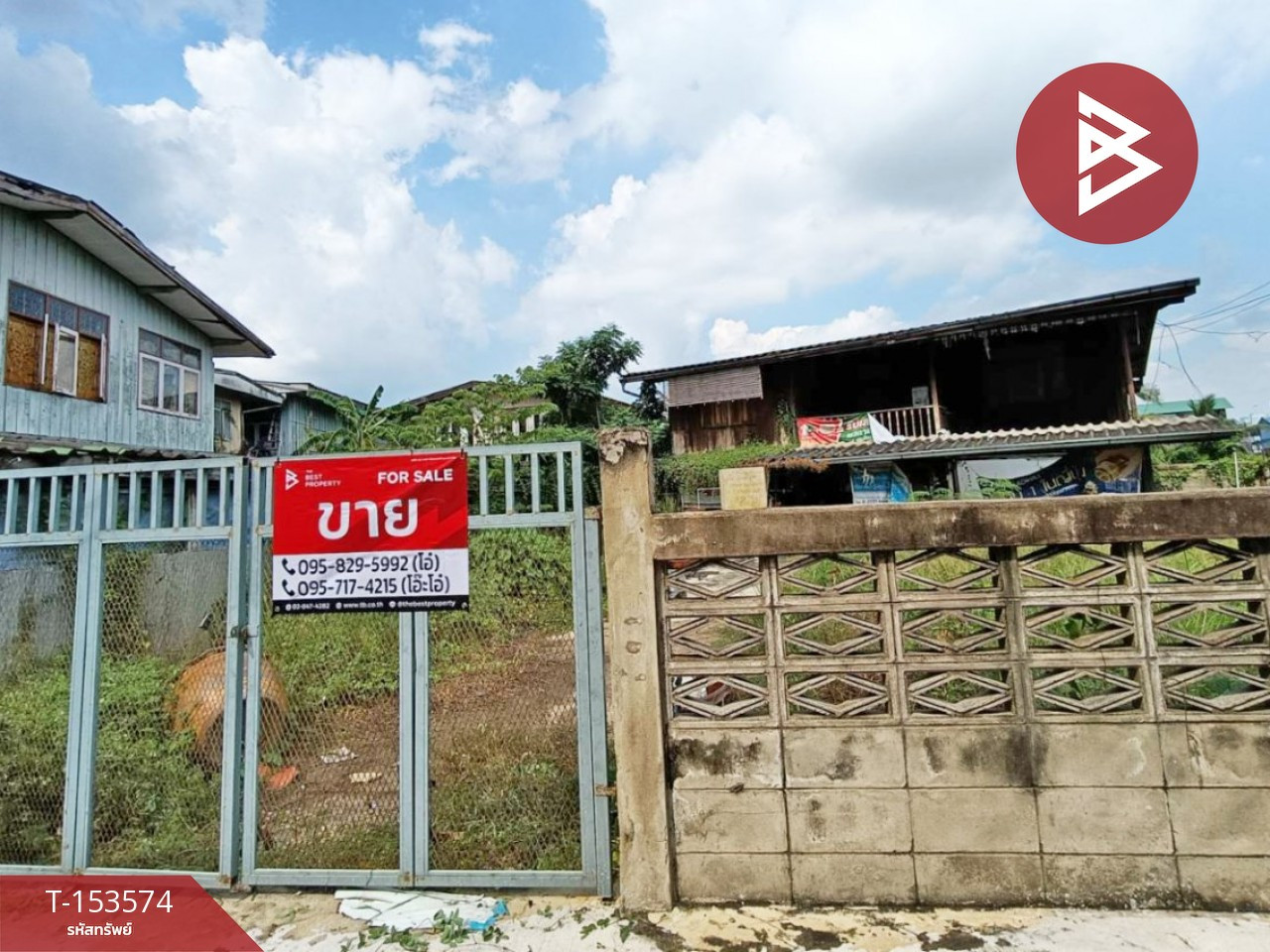 ขายบ้านเดี่ยวพร้อมที่ดิน เนื้อที่ 96 ตร.วา แม่กลอง สมุทรสงคราม ติดถนน