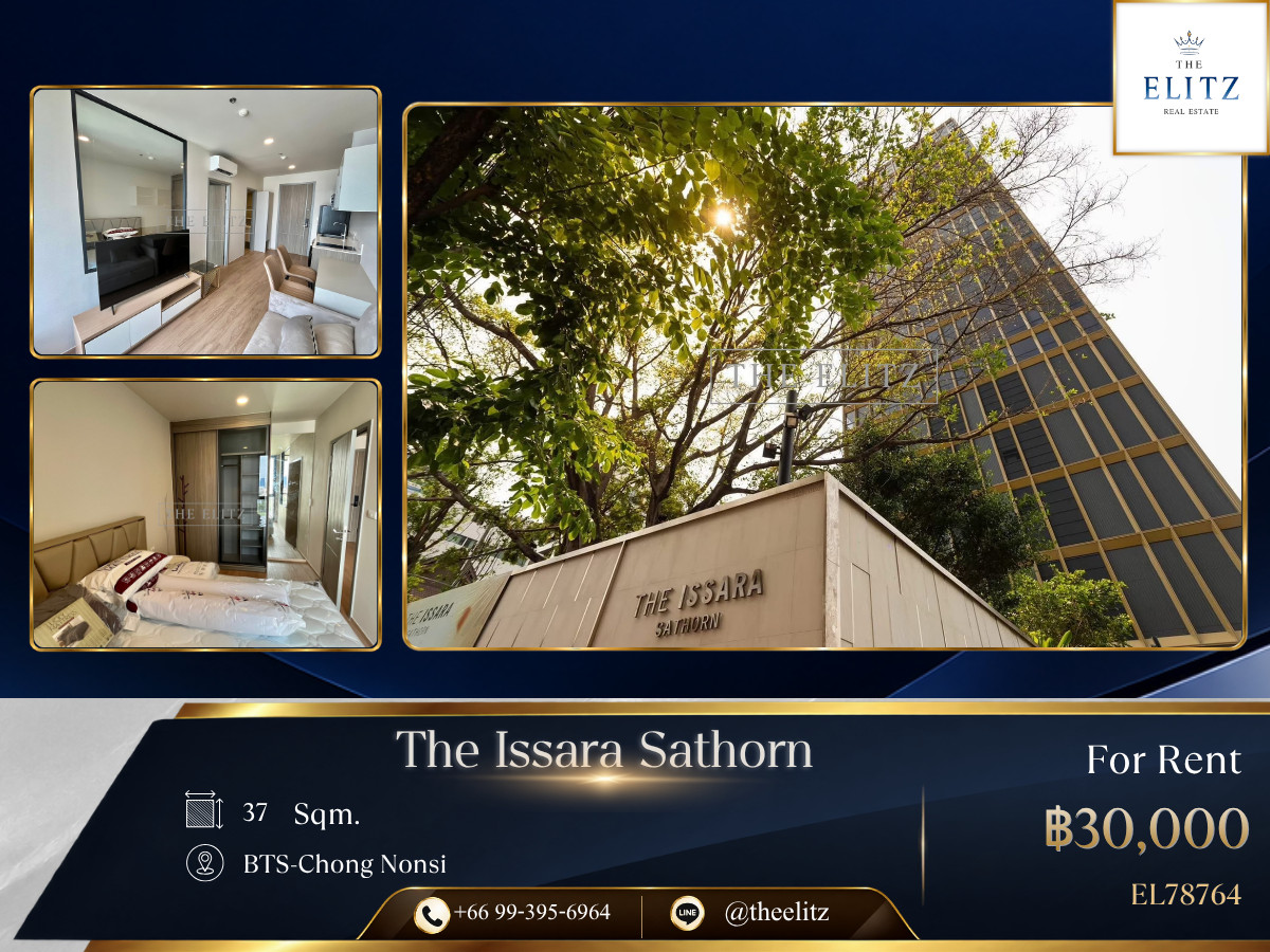 ✨ Boutique Luxury High-Rise in Prestigious Sathorn | Supreme Privacy, Breathtaking city views, and World-Class Rooftop Facilities - Perfectly Positioned for urban Elites ✨ ✨ Boutique Luxury High-Rise in Prestigious Sathorn | Supreme Privacy, Breathtaking city views, and World-Class Rooftop Facilities - Perfectly Positioned for urban Elites ✨