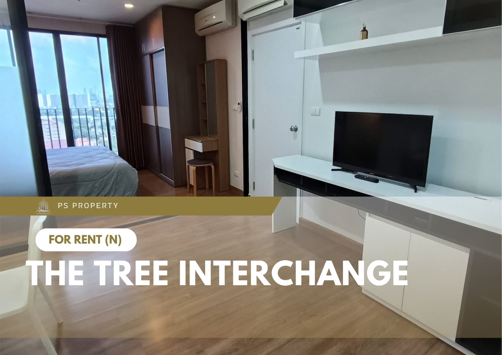ให้เช่า 📍 The Tree Interchange 📍 เฟอร์นิเจอร์ และ เครื่องใช้ไฟฟ้าครบ ใกล้ MRT บางโพ 
