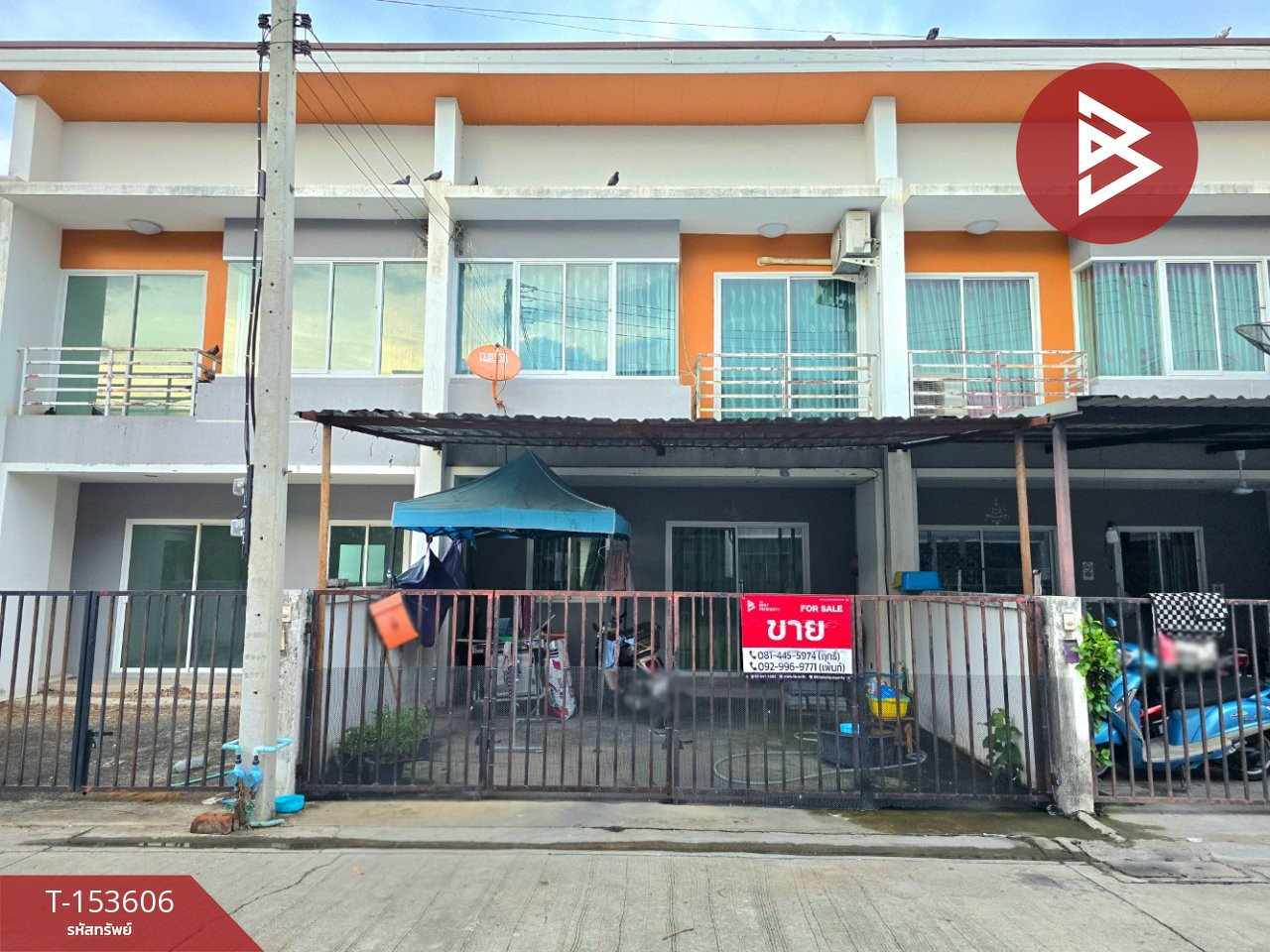 ขายทาวน์เฮ้าส์ หมู่บ้านธาราศิริ นครปฐม