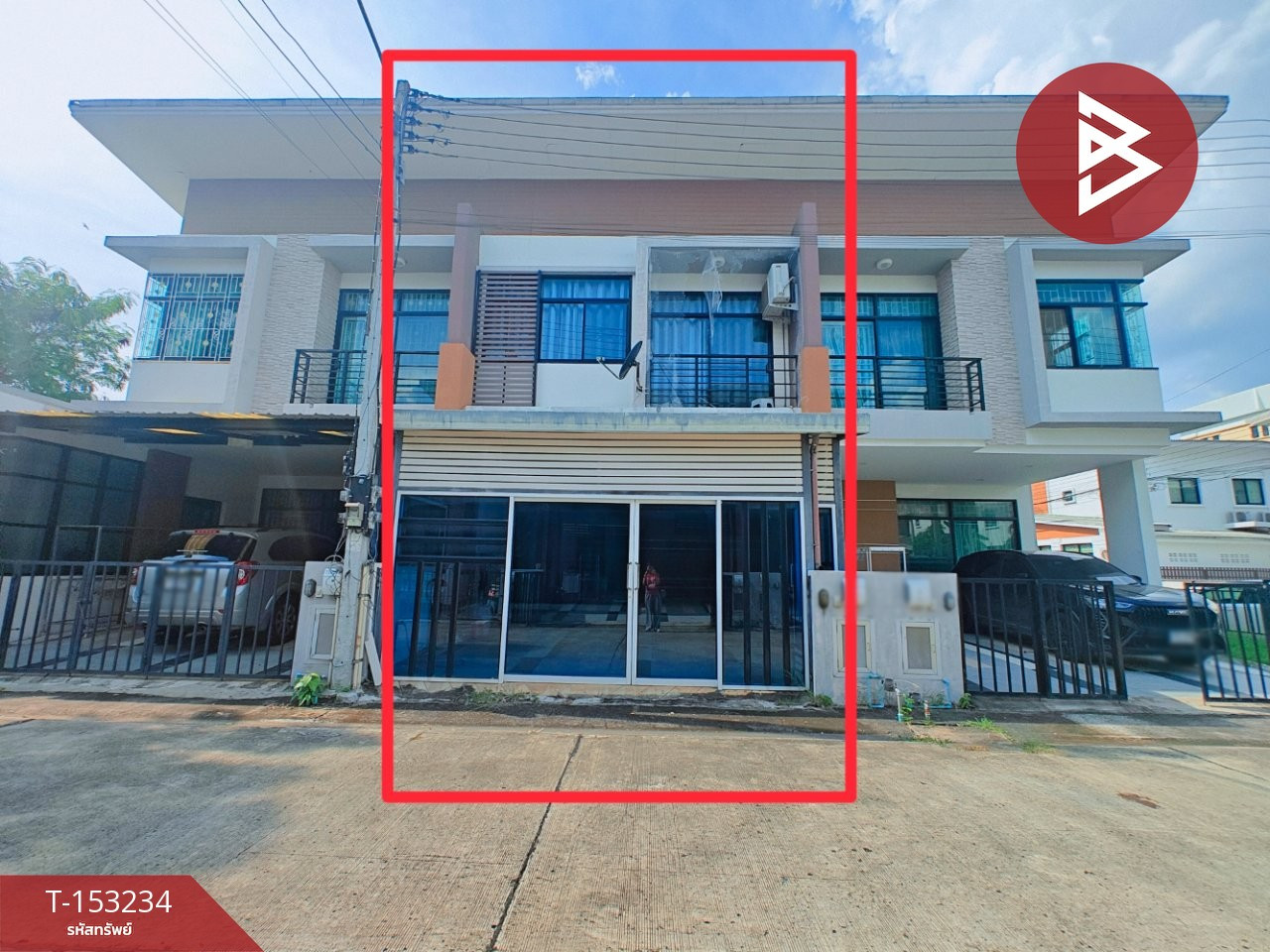 ขายทาวน์เฮ้าส์ หมู่บ้านอินโทร สุรนารายณ์ (Intro Townhome) นครราชสีมา