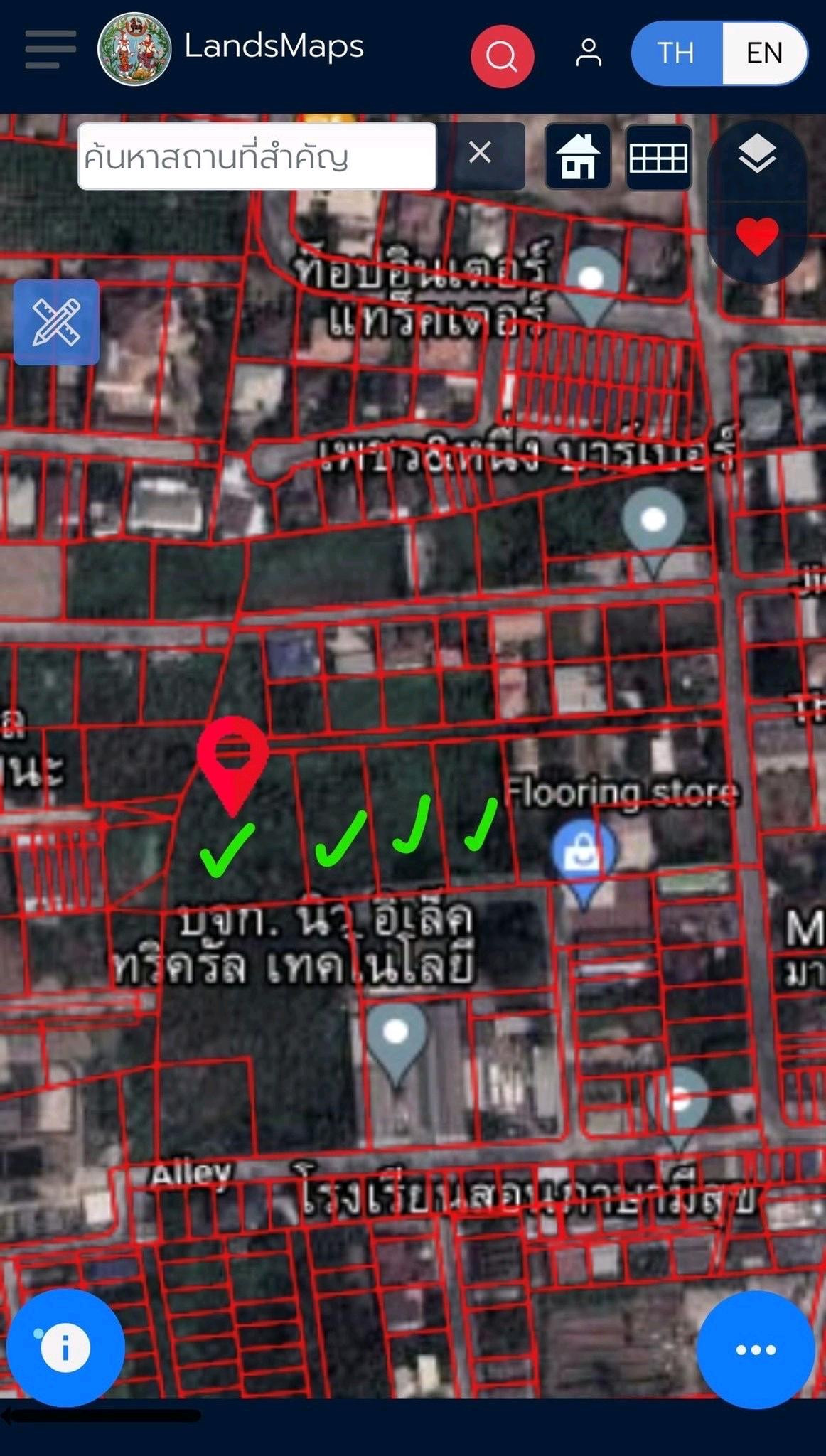 ที่ดินทำเลศักยภาพ หลักสี่–แจ้งวัฒนะ  – รูปที่ 2