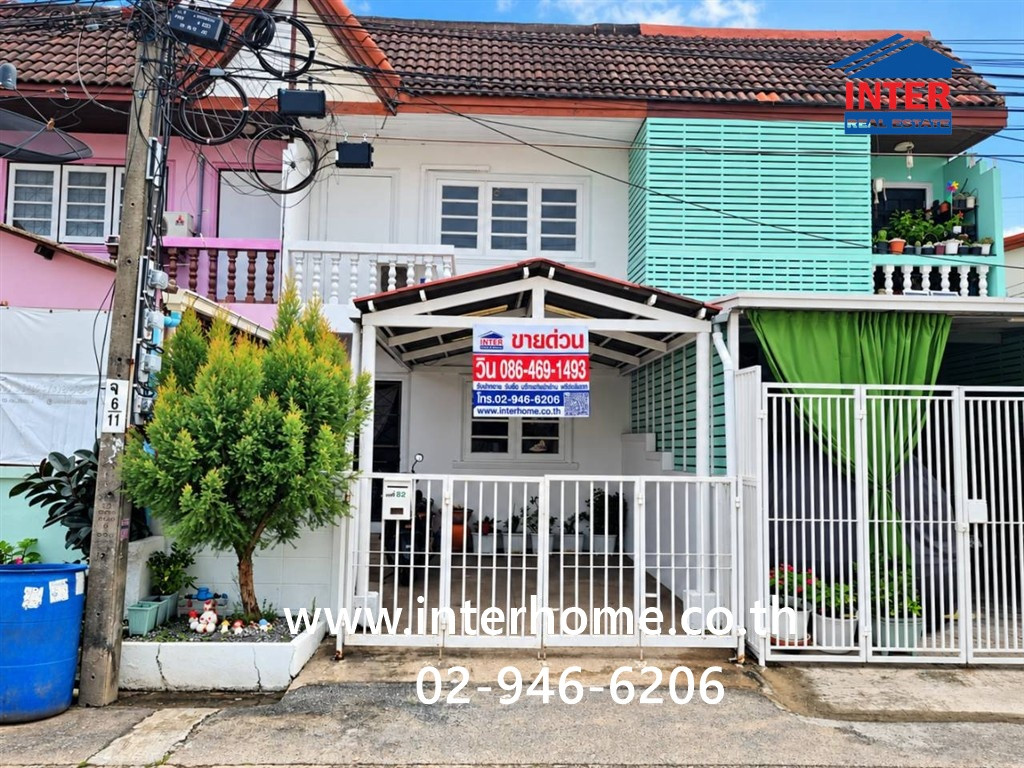 ทาวน์โฮม 2 ชั้น 19 ตร.ว. ทาวน์โฮม ใกล้Central EastVille ซอยลาดพร้าว71 ซอยสังคมสงเคราะห์24 ถนนลาดพร้าว71 ถนนสังคมสงเคราะห์ เขตบางกะปิ กรุงเทพมหานคร 