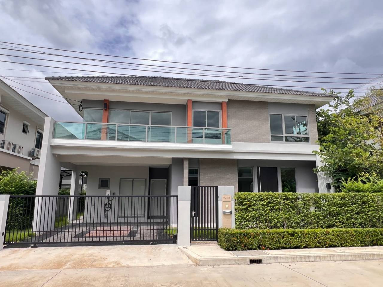 Perfect Place Krungthep Kreetha - Rama 9, new road Perfect Place Rama 9 – Krungthep Kreetha Perfect Place Krungthep Kreetha - Rama 9, new road Perfect Place Rama 9 – Krungthep Kreetha