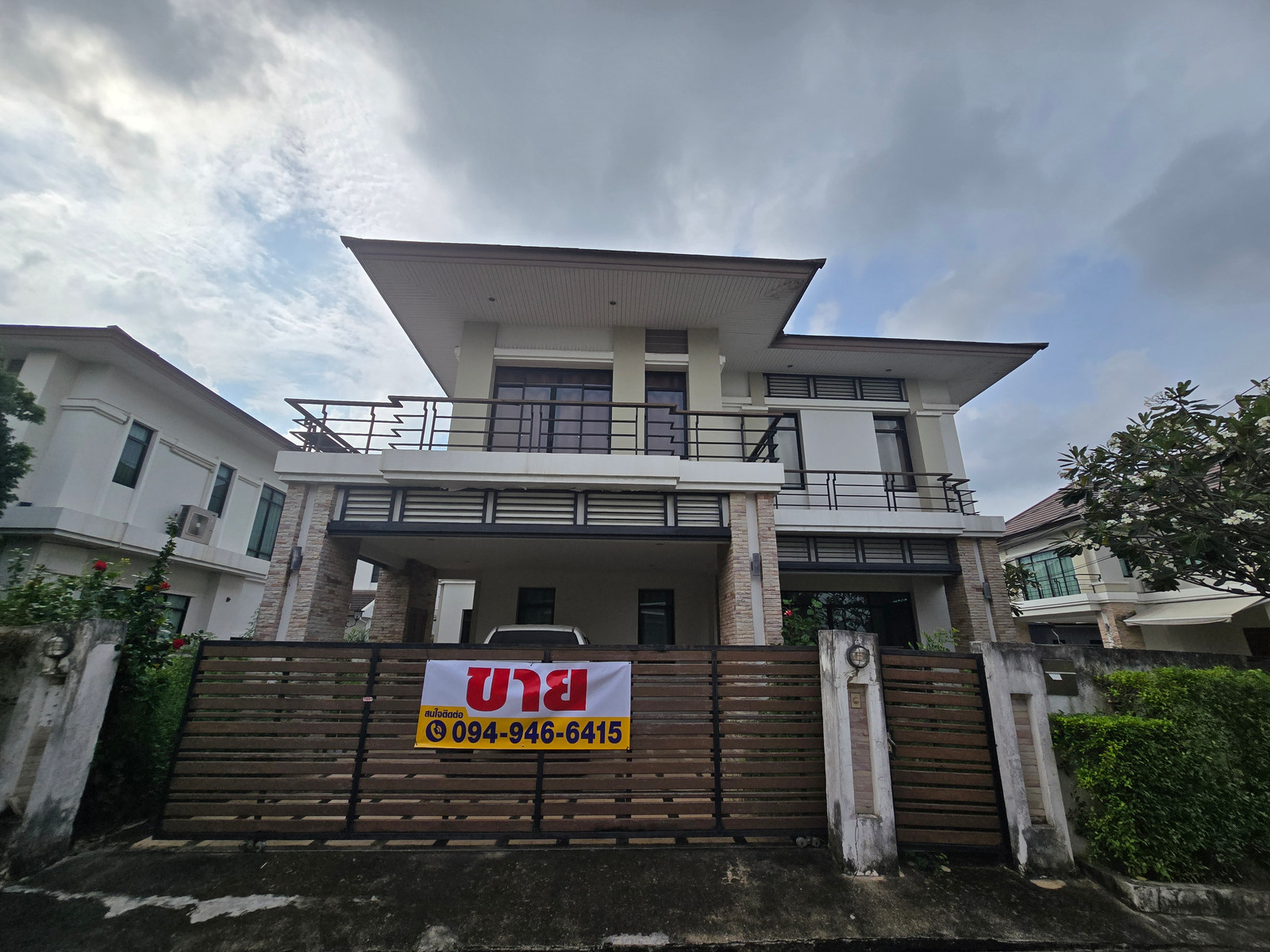 For sale, 2-story detached house, Rattanawadi Regent Village, 100 square wah, 4 bedrooms, 3 bathrooms, 8.2 million baht.