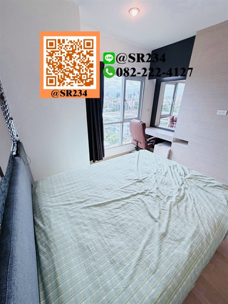 🌸 Hot Price 🌸ให้เช่า/For RENT คอนโด เดอะ ลีฟ พัฒนาการ (The Leaf Pattanakarn) 2 นอน 1 น้ำ สนใจทัก🏡💚 @SR234 – รูปที่ 4