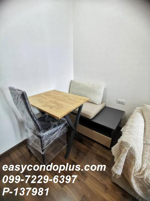 💥 [ 𝐏-𝟏𝟑𝟕𝟗𝟖𝟏 ] FOR RENT : U Delight Ratchavibha ( ยู ดีไลท์ รัชวิภา ) ชั้น 22 วิวสวยสุดคุ้ม! ใกล้ BTS รัชโยธิน 𝟏𝟑,𝟎𝟎𝟎 บาท/ด. | Line @easycondoplus | 099-229-6397  – รูปที่ 3
