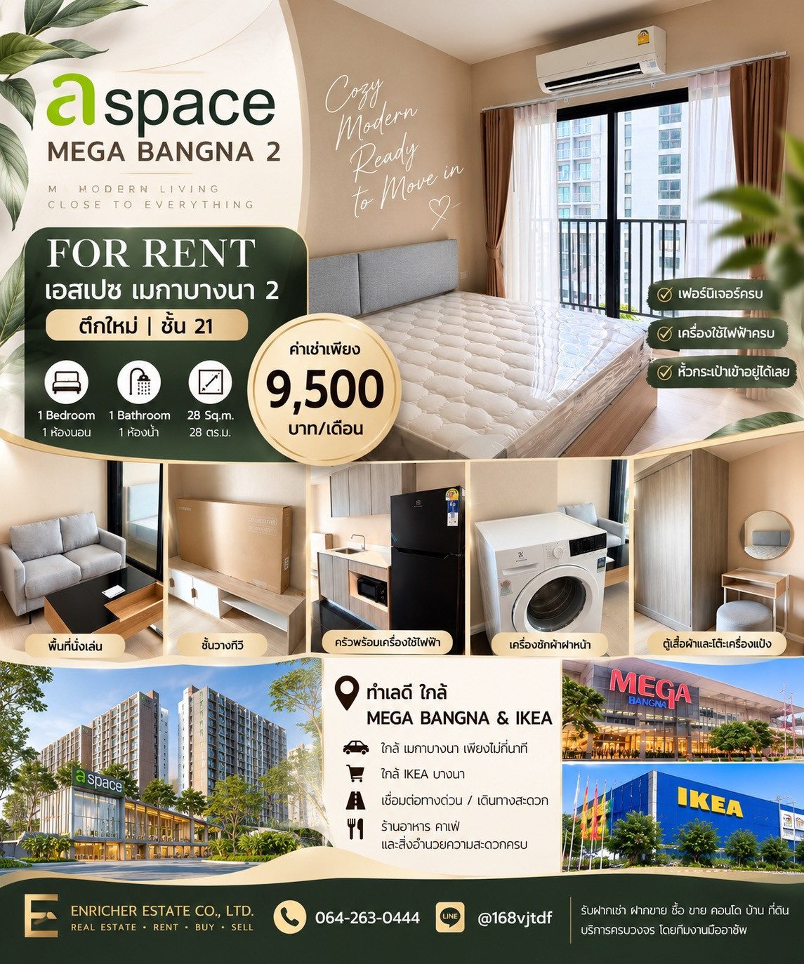 🏙️✨ ให้เช่าคอนโด A Space Mega Bangna 2 🔥 ตึกใหม่ ห้องสวย เฟอร์นิเจอร์และเครื่องใช้ไฟฟ้าครบ ในราคาเพียง 9,500 บาท/เดือน! 🏙️✨ ให้เช่าคอนโด A Space Mega Bangna 2 🔥 ตึกใหม่ ห้องสวย เฟอร์นิเจอร์และเครื่องใช้ไฟฟ้าครบ ในราคาเพียง 9,500 บาท/เดือน!