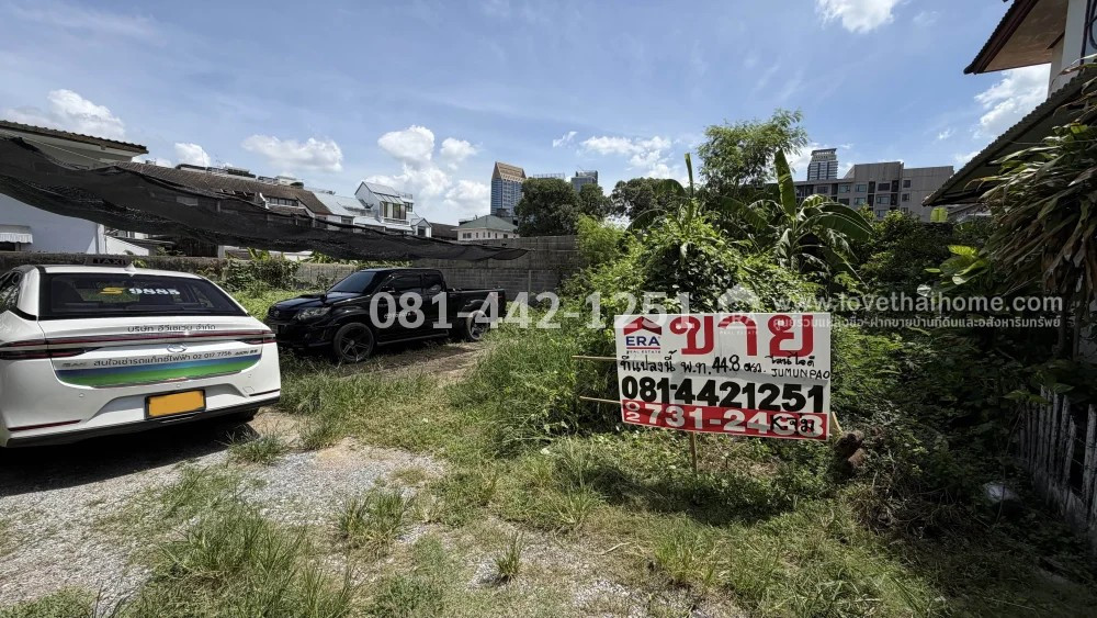 ขายที่ดิน ถนนเย็นอากาศ ซอยประสาทสุข ทำเลทอง ผืนสุดท้ายใจกลางเมือง ความพรีเมียมที่หาไม่ได้อีกแล้ว! บนพื้นที่ 44.8 ตร.ว. ในราคาที่จับต้องได้ เพียง 13.5 ล้านบาทเท่านั้น! – รูปที่ 4