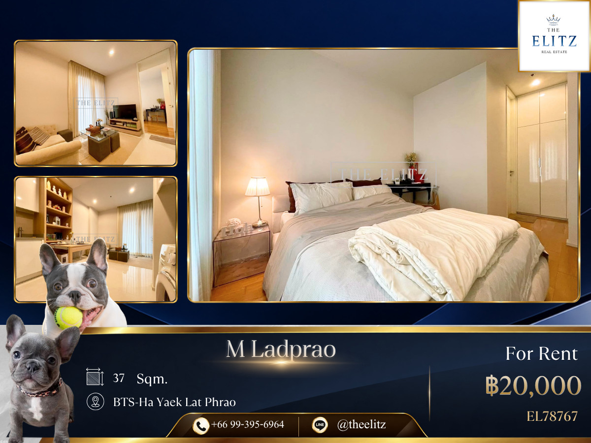 ✨ Exclusive Metropolitan - Pet Friendly Residence in Ladprao Hub | Stylish Modern Design & Vibrant Neighborhood - Tailored for Dynamic City Professionals ✨
