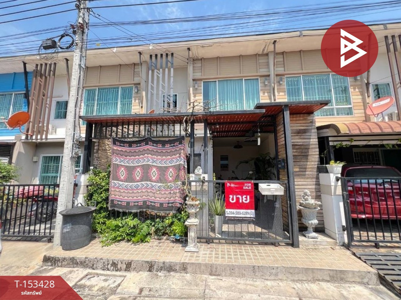 Townhouse for sale Pruksa Prime Village 95/1 Phanalee 33 Bang Yai Nonthaburi